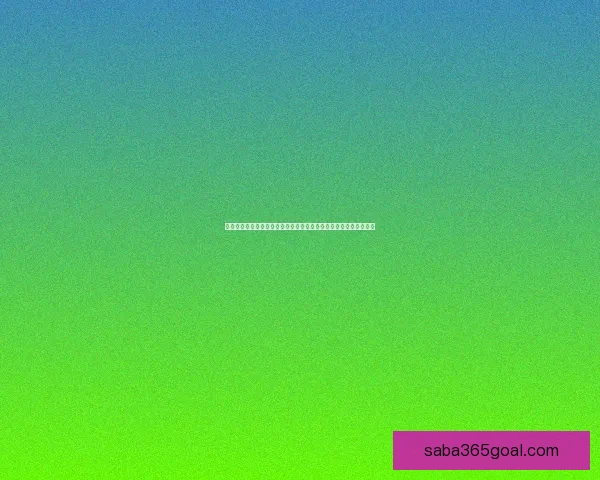 世界杯竞猜红包狂欢来袭全民参与预测比分赢取海量好礼活动等你来