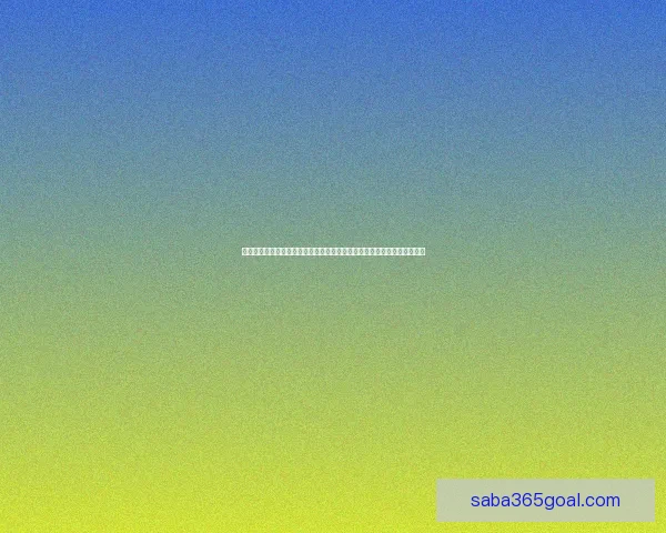 体育竞猜新玩法上线，尽享预测乐趣，赢取丰富奖励，挑战你的预测能力！