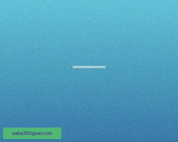 沙巴体育投注全方位解析与最新优惠活动攻略指南