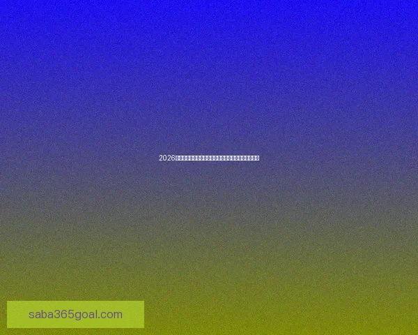 2026年世界杯：全球足球盛宴重启，三国联办赛场盛大开幕