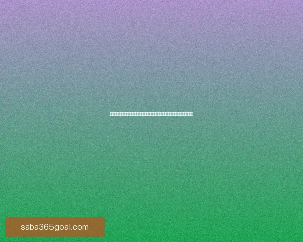 世界杯足球竞猜平台全攻略实时数据分析与安全投注指南新手到高手进阶秘