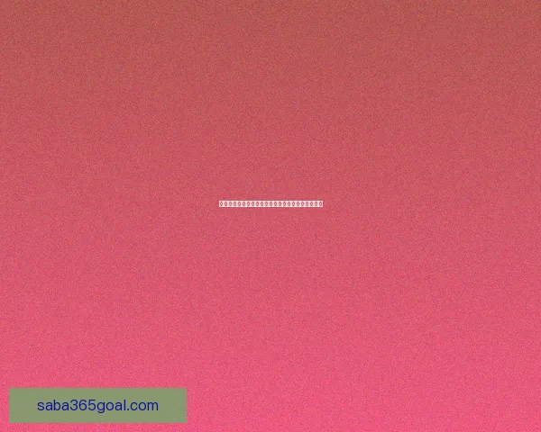 精准足球竞猜预测技巧揭秘，助你锁定胜局赢得大奖