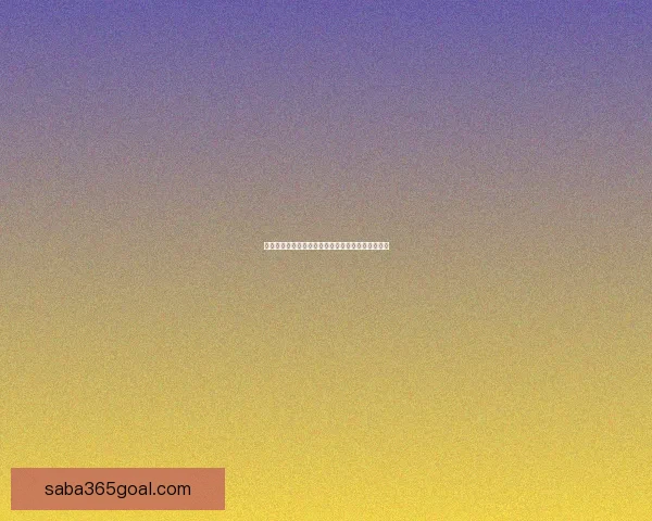 世界杯赛事投注全攻略详解助你科学分析提高中奖率