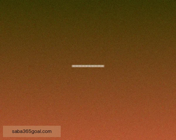 世界杯竞猜比分投注全攻略揭秘最佳下注策略技巧