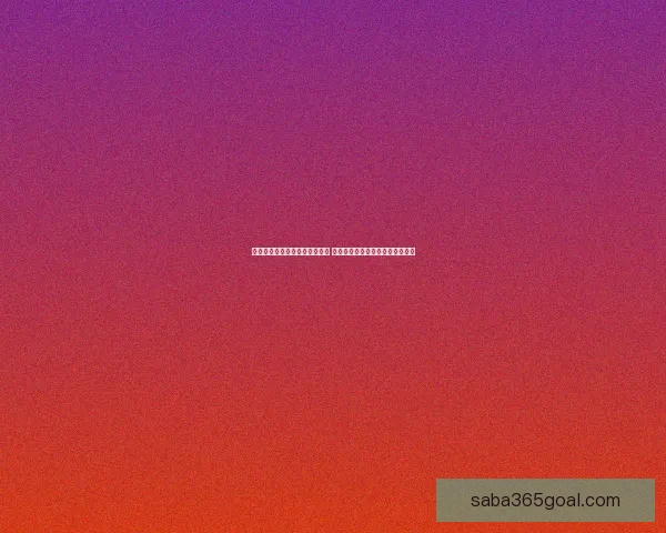 世界杯赛事预测与分析策略全解 精准把握投注机会提升竞猜成功率