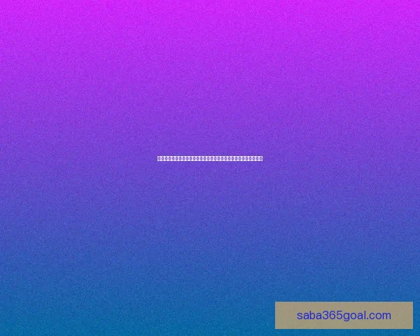 沙巴体育世界杯激情开赛全球豪强逐梦绿茵荣耀之巅精彩全解析赛况 沙巴体育世界杯激情开赛全球豪强逐梦绿茵荣耀之巅精彩全解析赛况