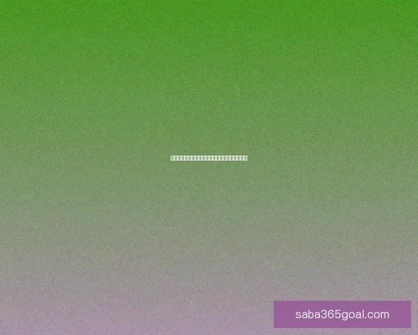 世界杯竞猜比分投注全攻略揭秘最佳下注策略技巧