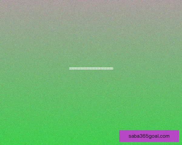 世界杯赛事预测：精准分析各队胜负走势，助你轻松预测比赛结果