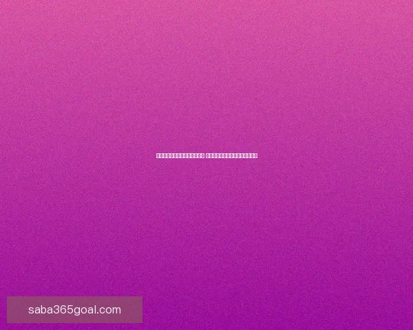 世界杯赛事预测与分析策略全解 精准把握投注机会提升竞猜成功率