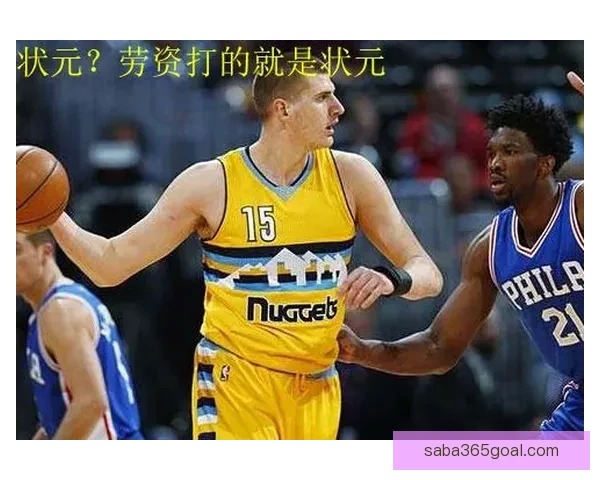 克拉克高度评价约基奇称其为当今世界最佳篮球球员 克拉克高度评价约基奇称其为当今世界最佳篮球球员