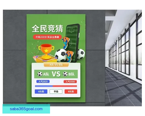 世界杯竞猜热门平台深度解析与安全可靠选择指南助你稳健参与体育赛事预测