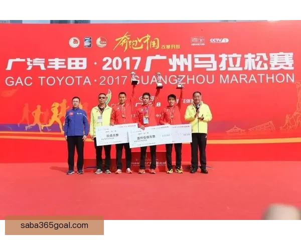 激发竞技热情畅享精彩体育竞猜赢取丰厚奖励
