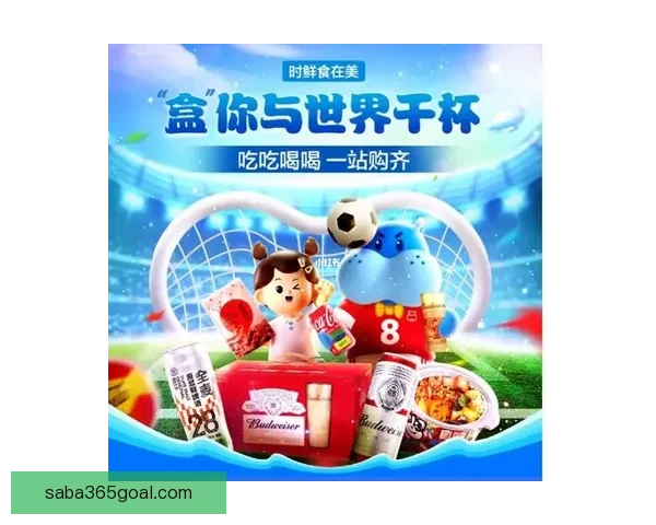 世界杯竞猜游戏平台注册指南轻松开启赛事预测赢取精彩奖励体验乐 世界杯竞猜游戏平台注册指南轻松开启赛事预测赢取精彩奖励体验乐