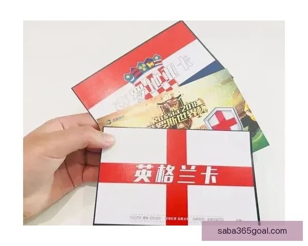 世界杯买球技巧全解析，助你精准预测提升胜率攻略