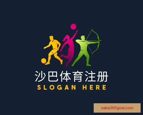 发现沙巴体育注册